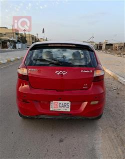 شيري فولوين 2